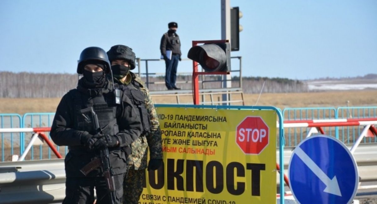 Фото: sputniknews.kz