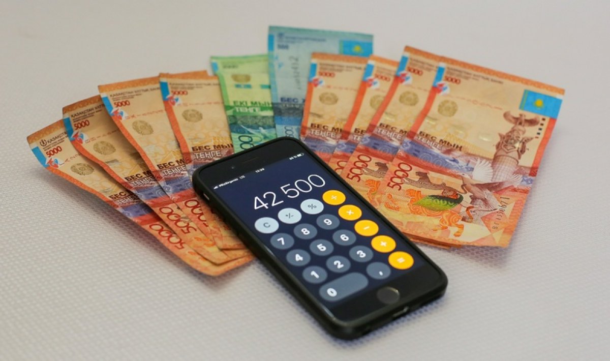 Фото: tengrinews.kz