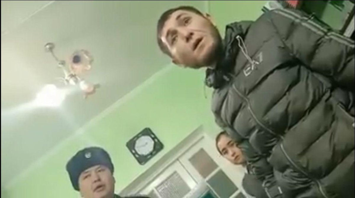 фото: видеодан скриншот