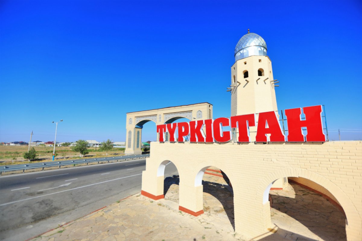фото: turkistan.today/kz