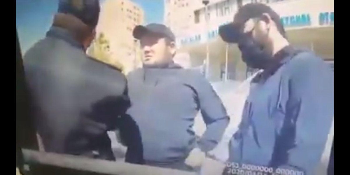 фото: видеодан скриншот