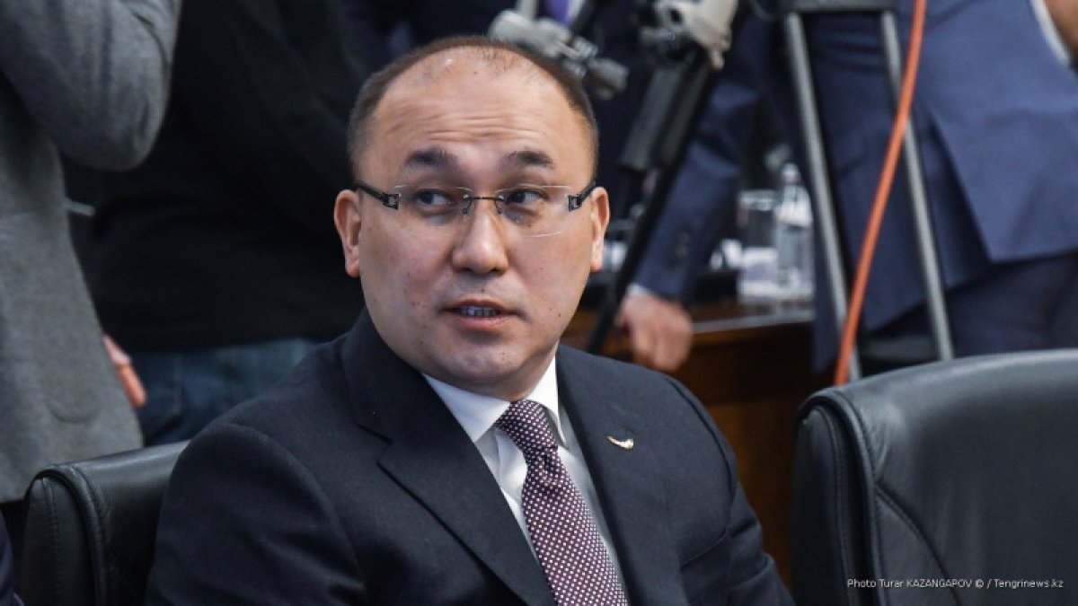 фото: tengrinews.kz