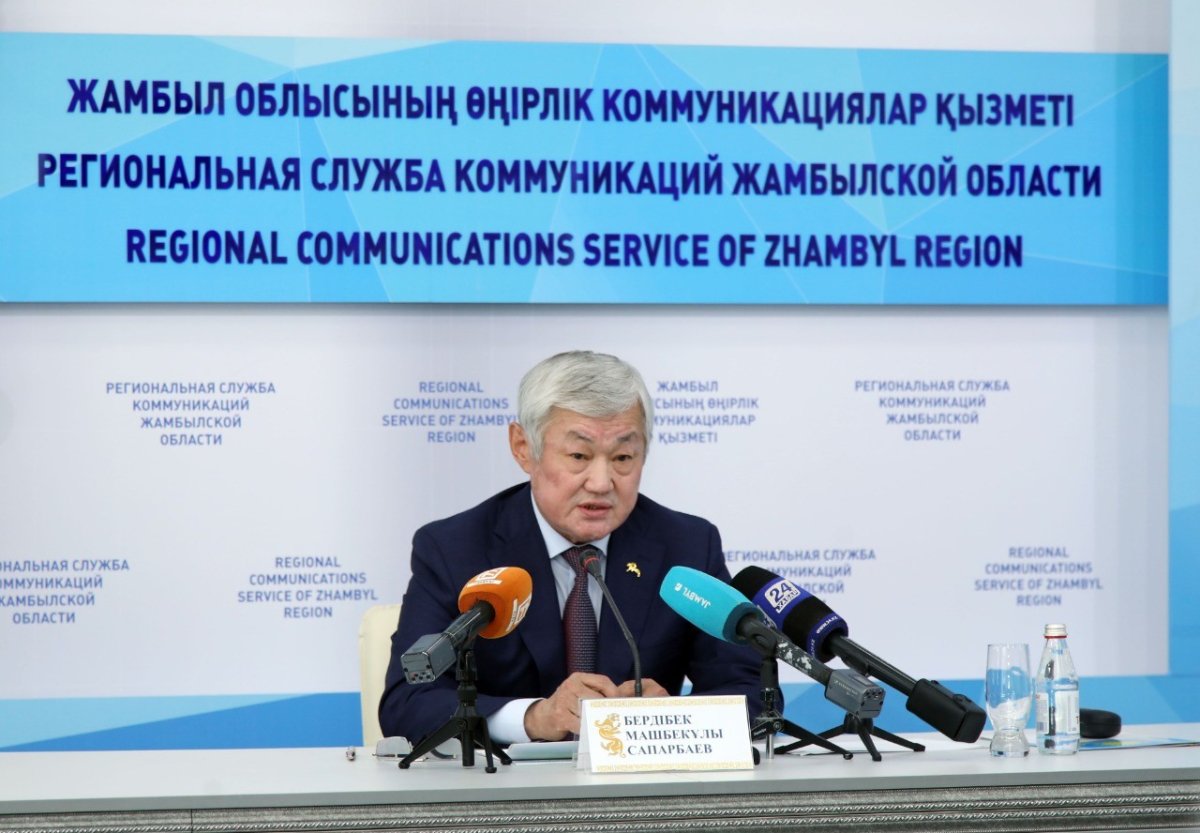 фото: zhambyl.gov.kz