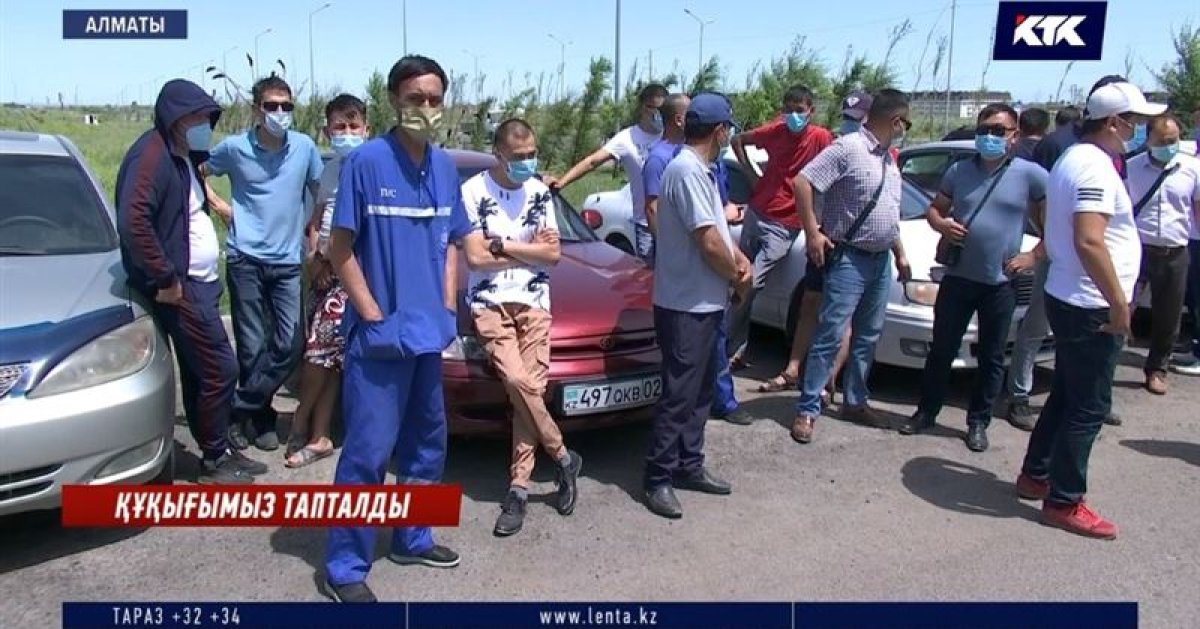 фото: видеодан скриншот