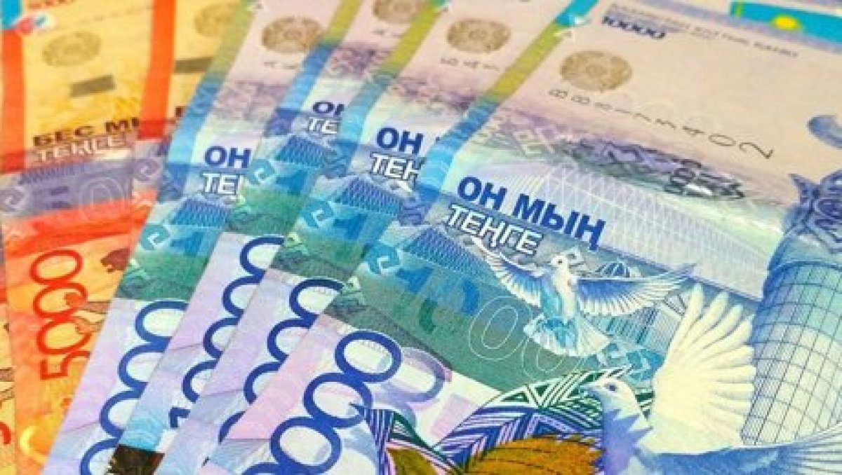 Фото: ашық дерек көзі
