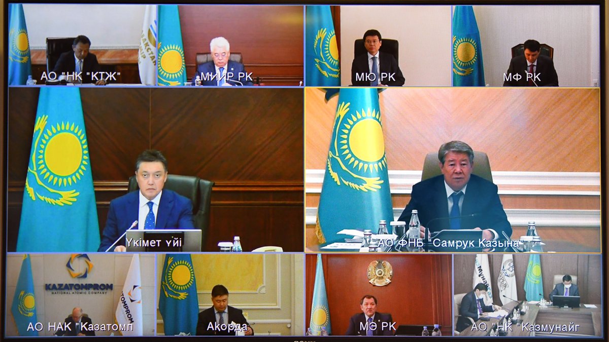 фото: primeminister.kz