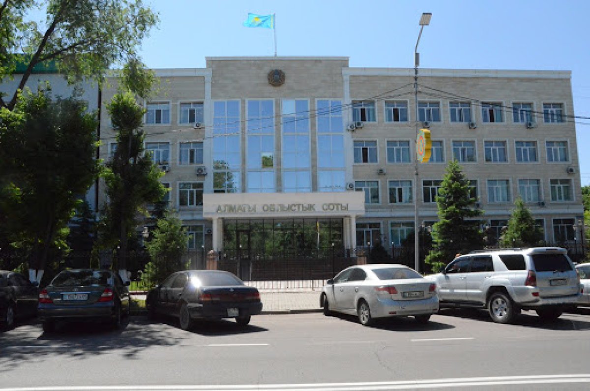 фото: alm.sud.kz