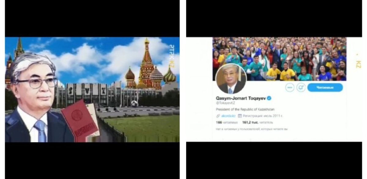 фото: видеодан скриншот