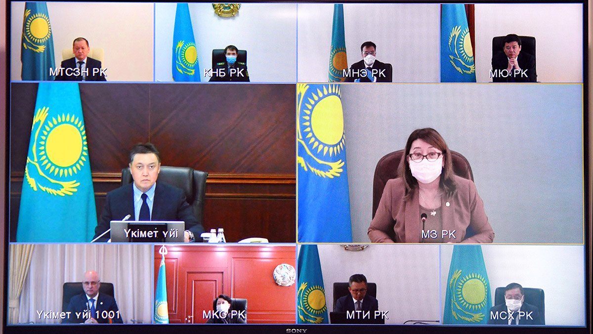 Фото: primeminister.kz
