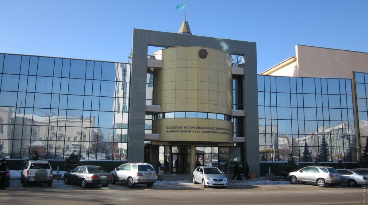 фото: kazakh-tv.kz