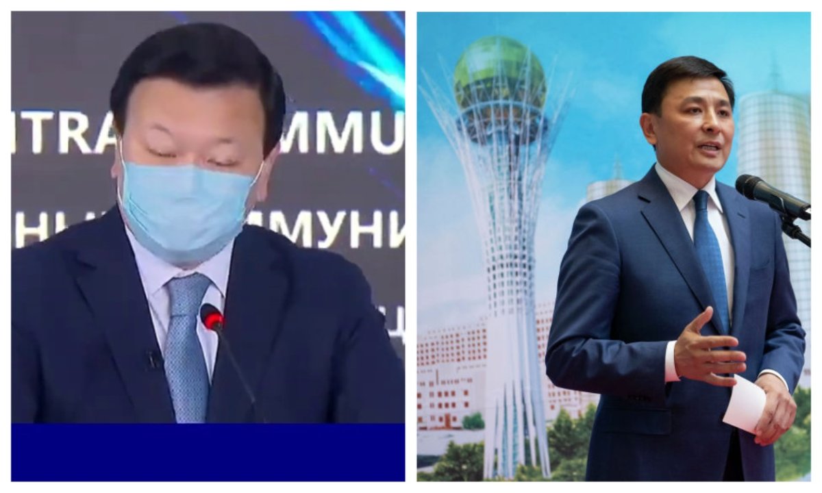фото: youtube.com, sputniknews.kz
