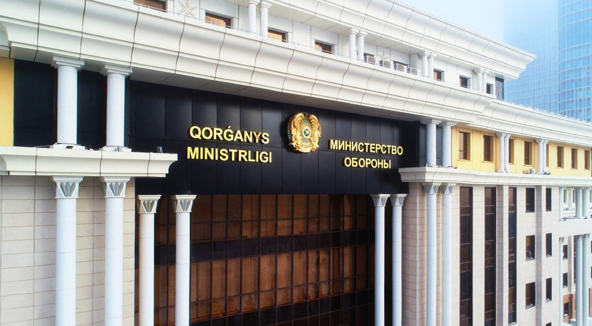 фото: www.gov.kz