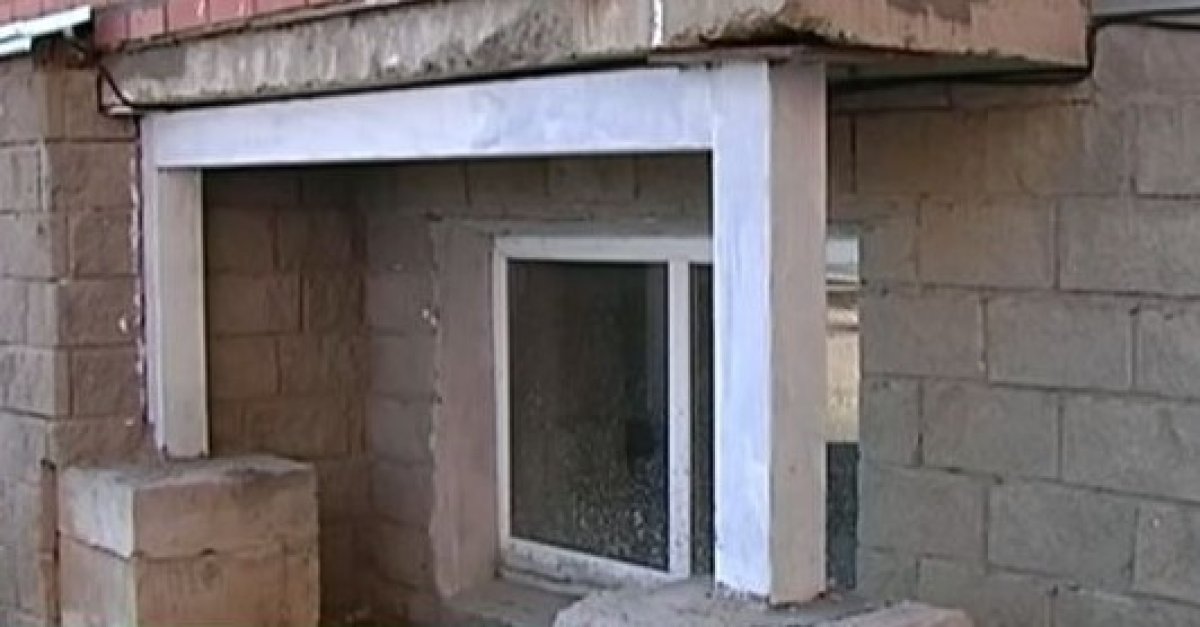 фото: видеодан скриншот