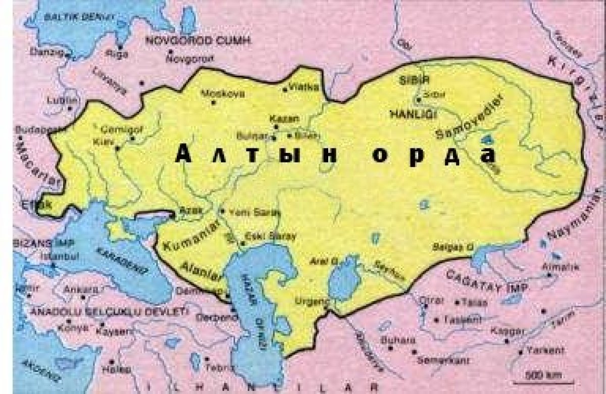 Фото: ашық дерек көзі