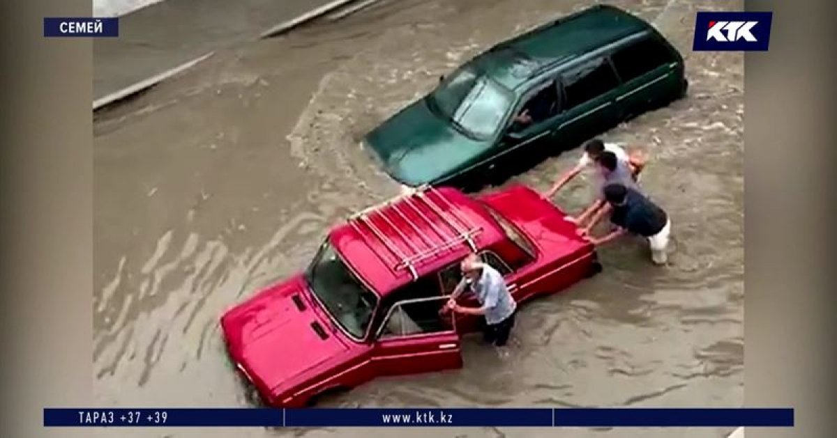 фото: видеодан скриншот