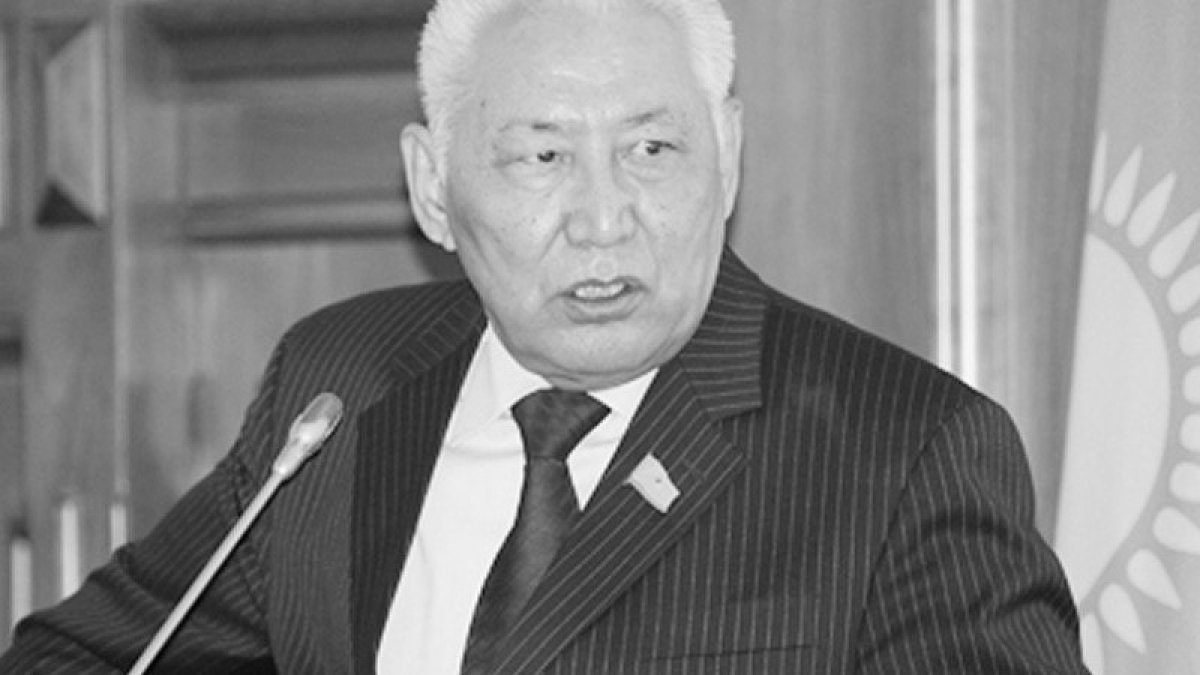 фото: abai.kz