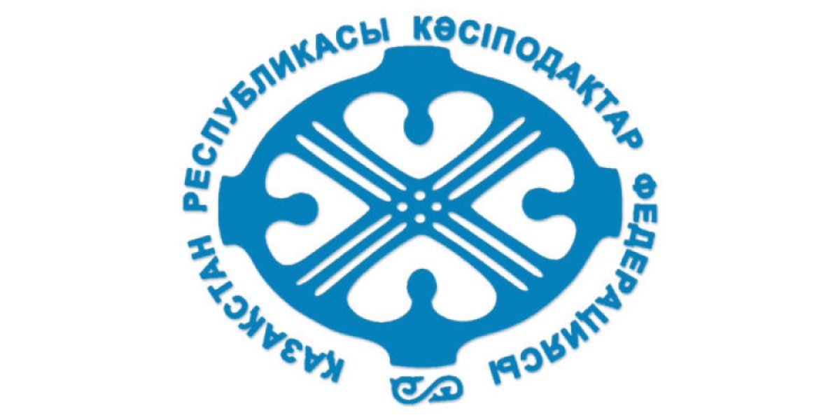 Фото: abai.kz