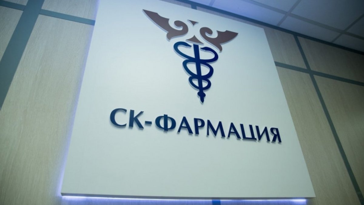 фото: tengrinews.kz