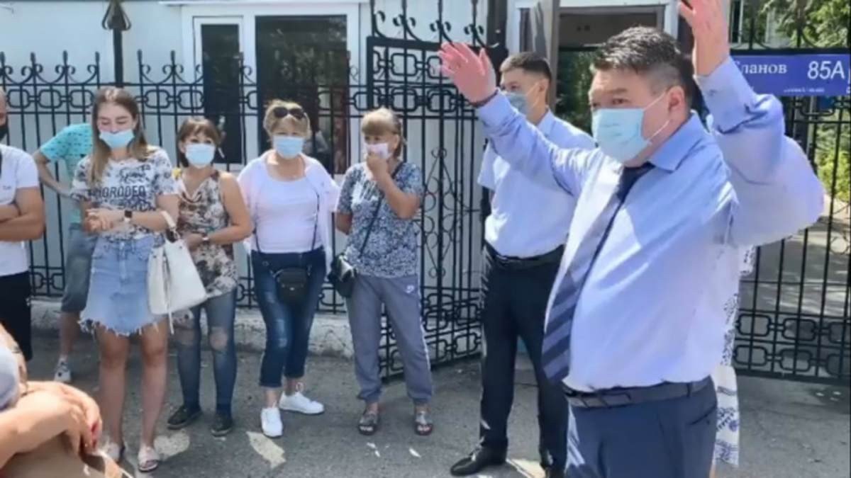 Фото: видеодан скриншот