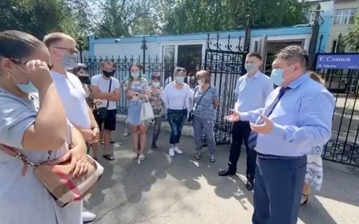 Фото: видеодан скриншот