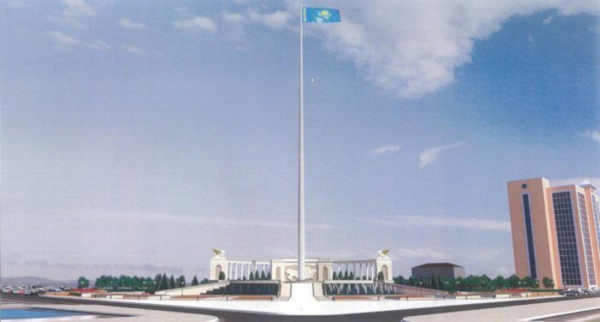 Фото: azh.kz
