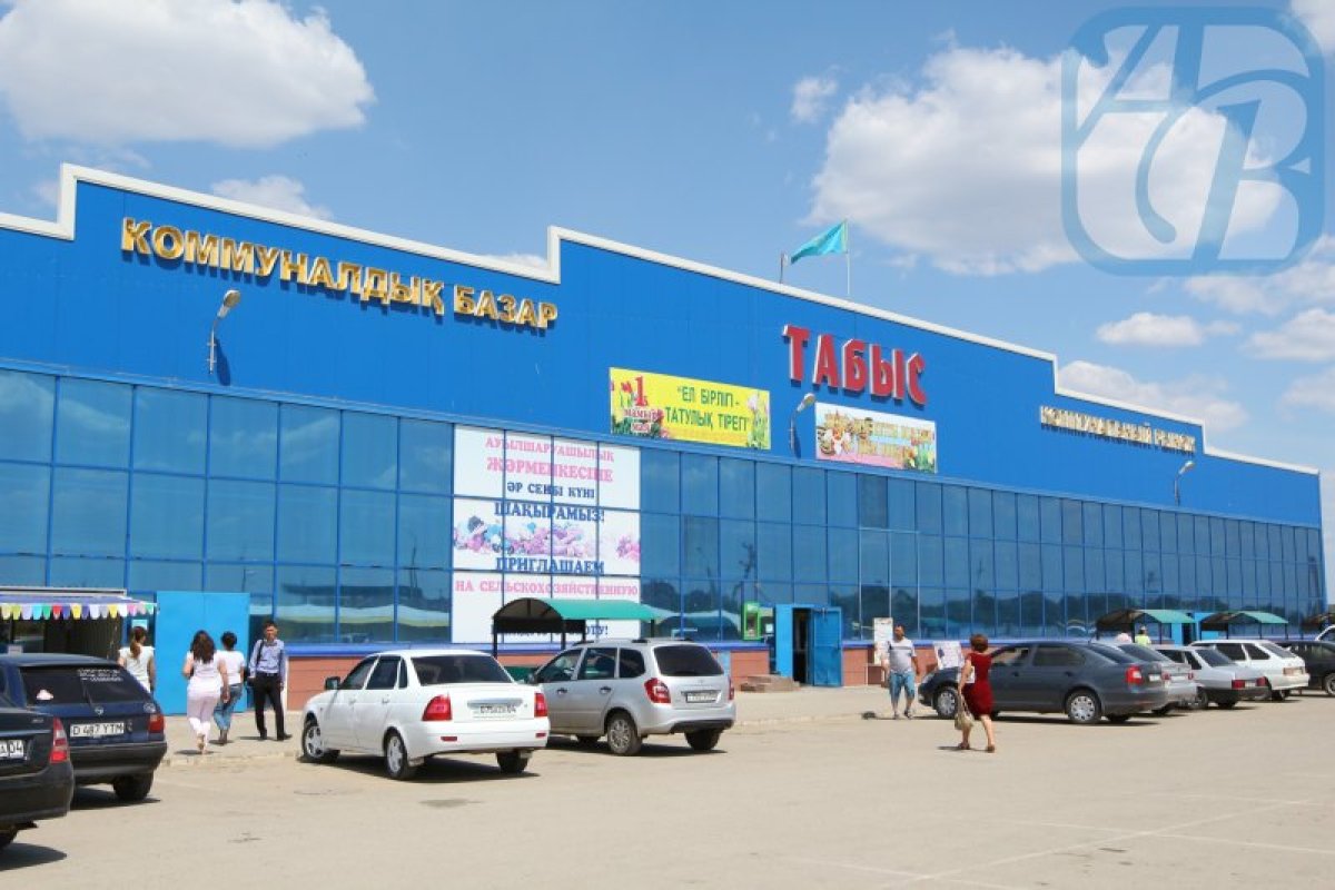 фото: spk-aktobe.kz