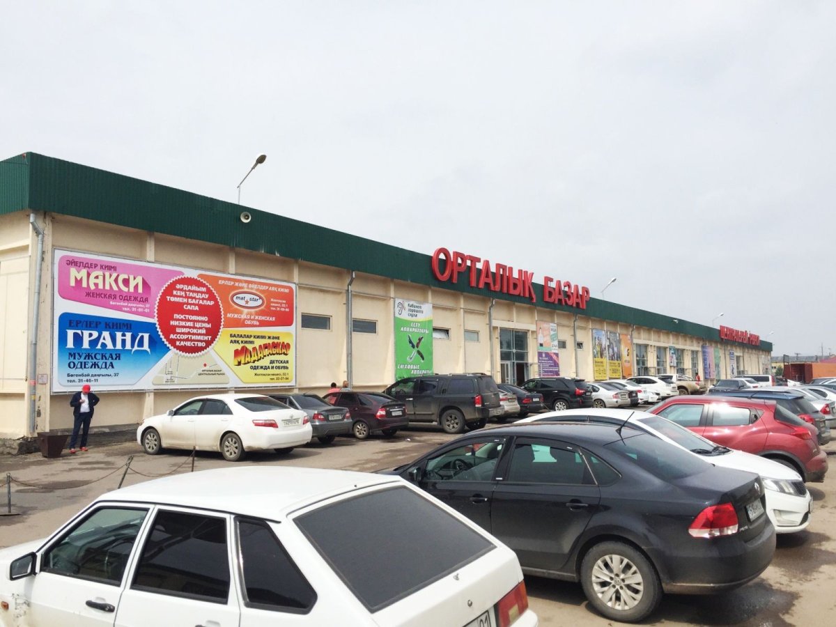 фото: liter.kz