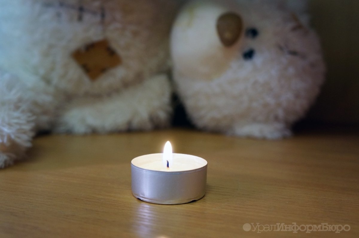 фото: uralinform.ru
