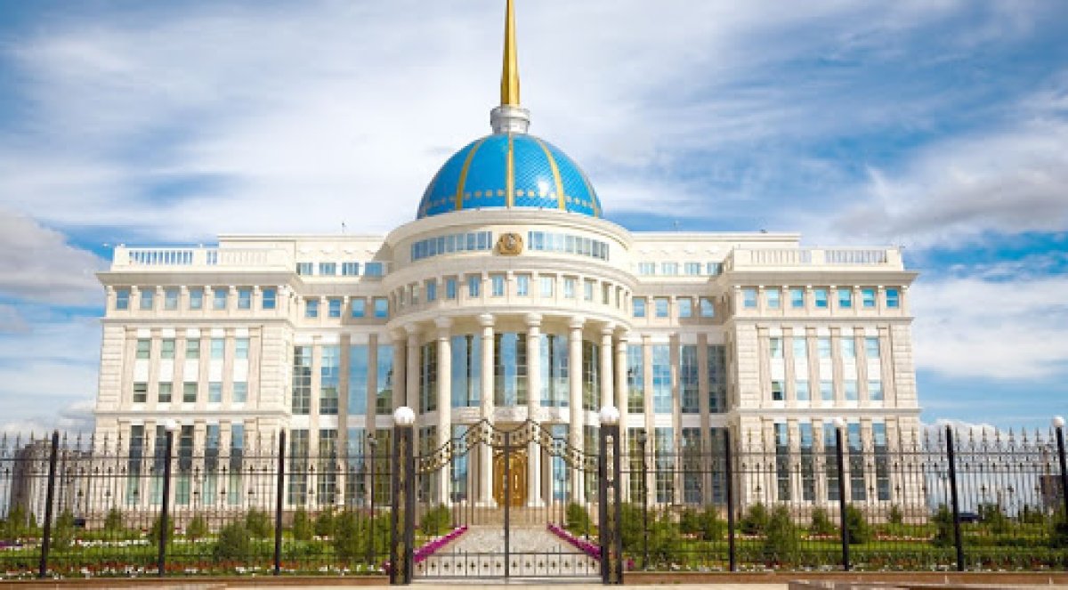 фото: kazgazeta.kz