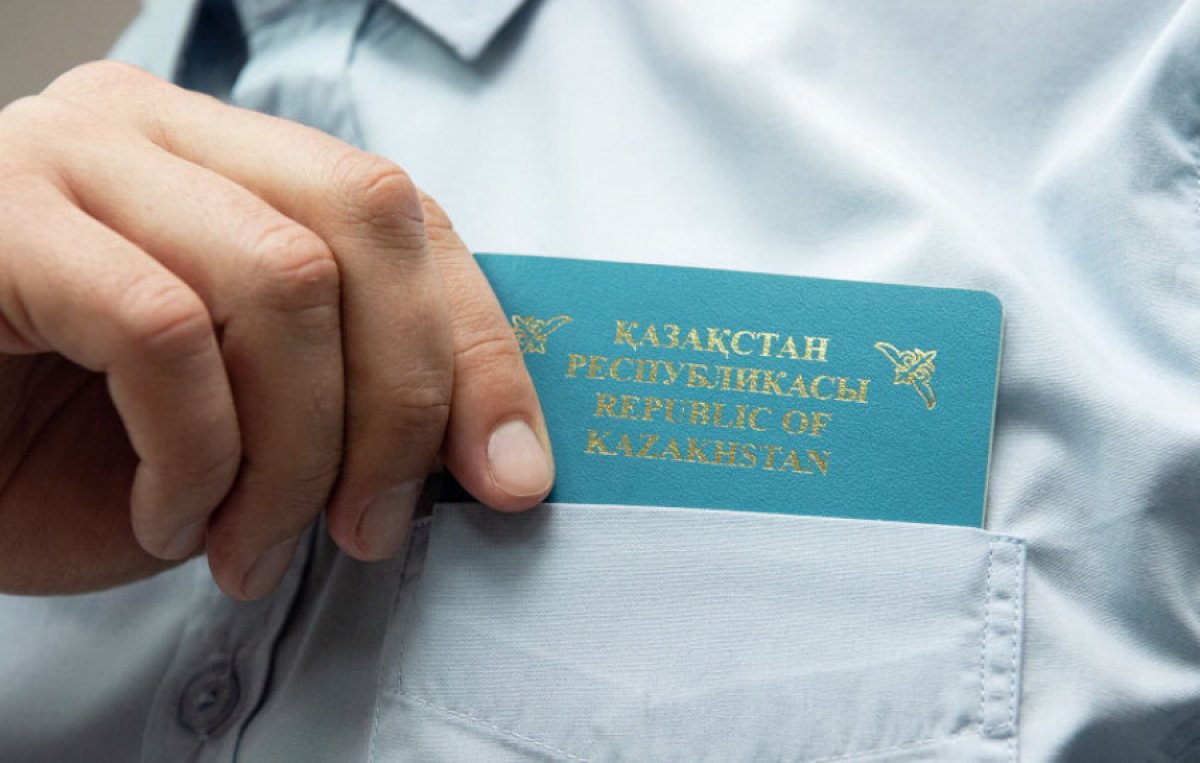 фото: oq.gov.kz