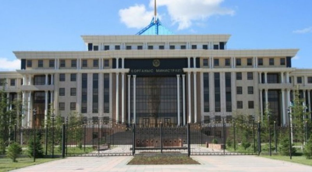 фото: tengrinews.kz