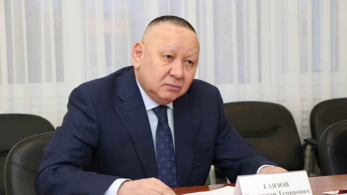 фото: tengrinews.kz