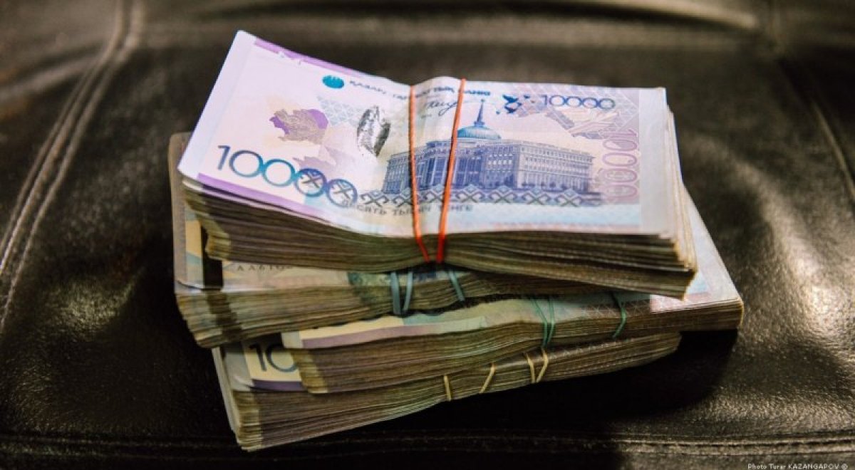 Фото: tengrinews.kz