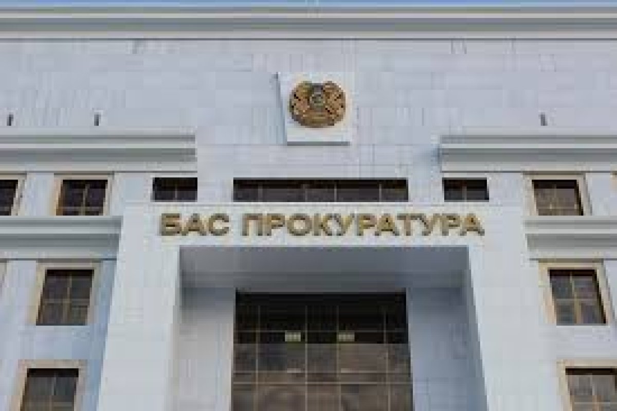 фото: gov.kz