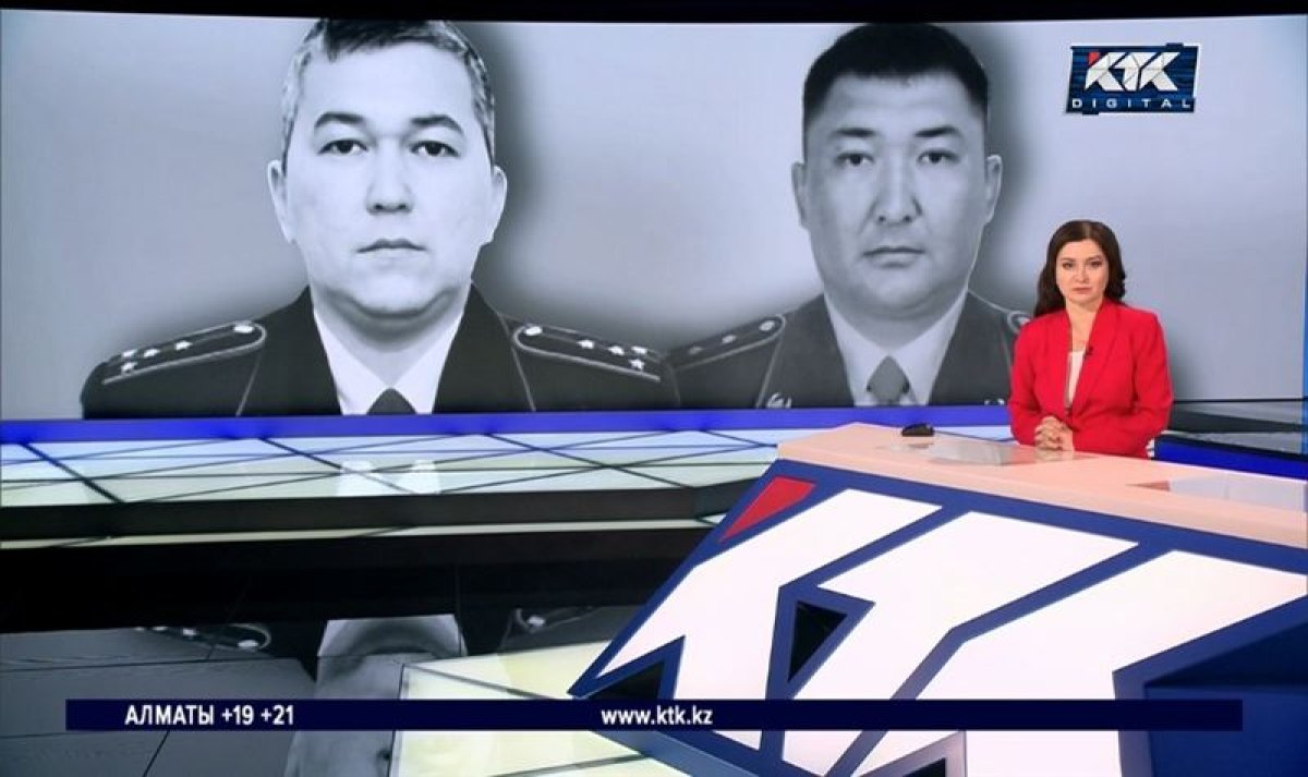 Фото: видеоан скриншот
