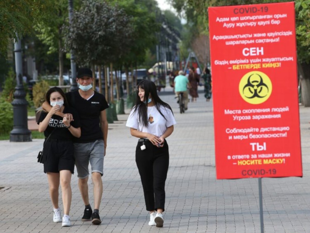 Фото: tengrinews.kz