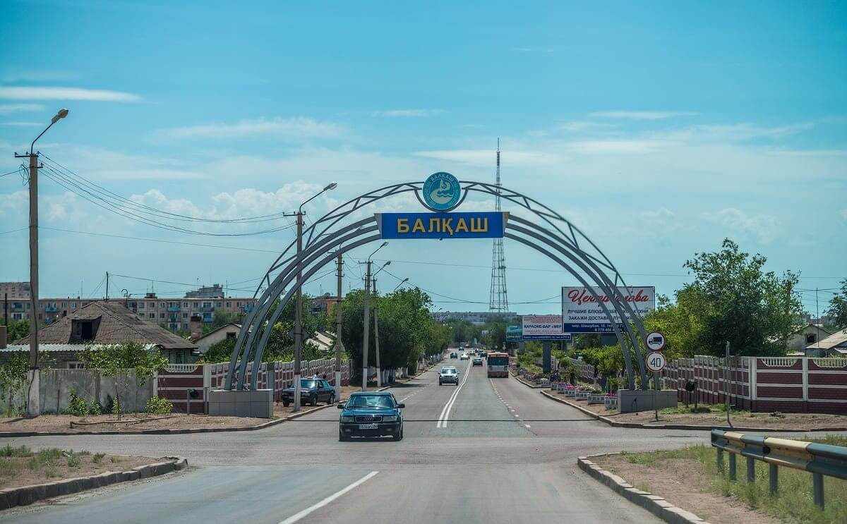 Фото: azattyq-ruhy.kz