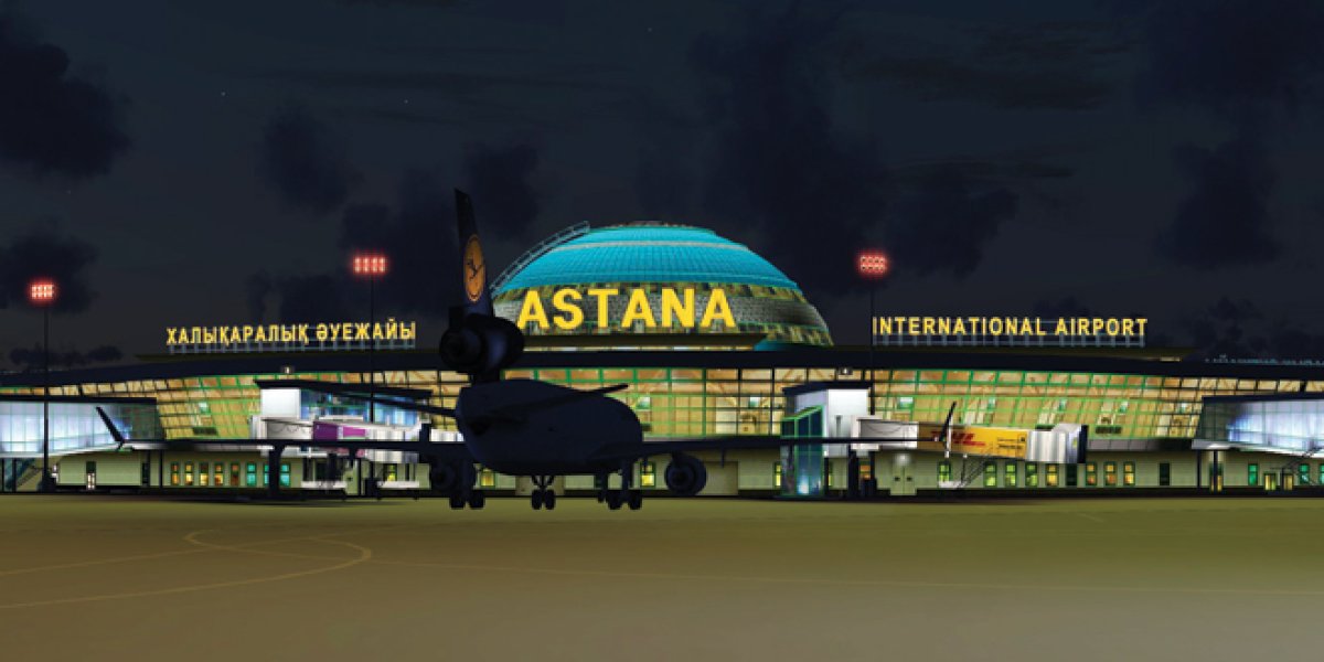 Фото: astana-akshamy.kz