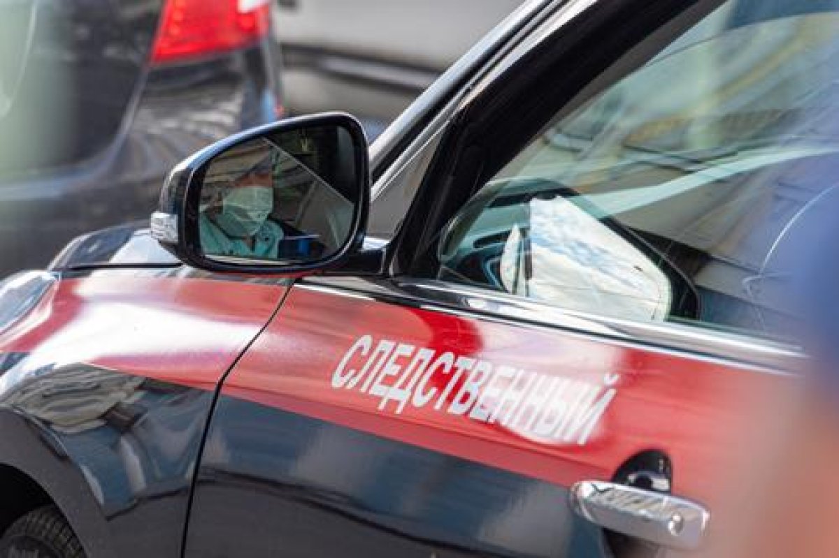 Фото: Komsomolskaya Pravda