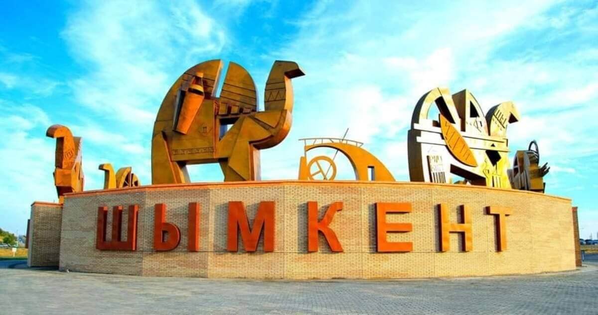 Фото: ашық дереккөзі