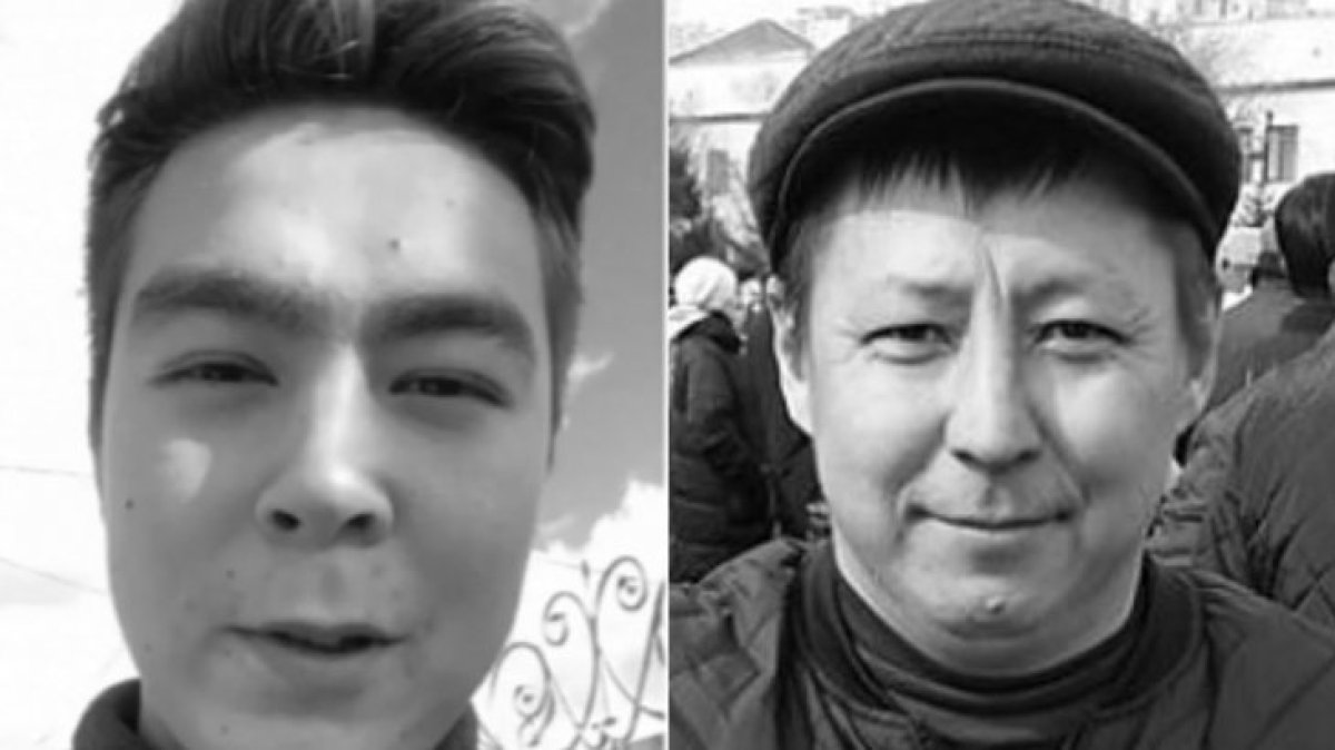 Фото: ашық дереккөзі