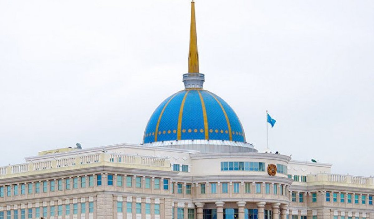 фото: atpress.kz