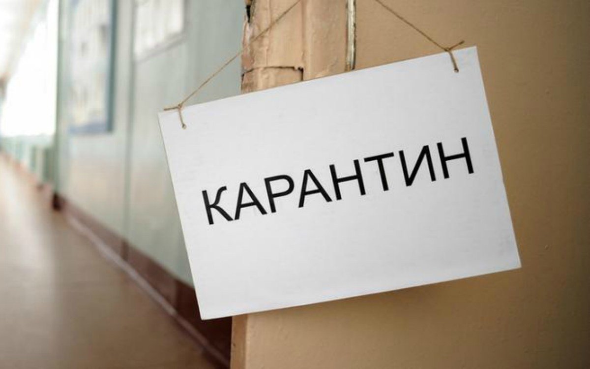 Фото: ашық дереккөзі