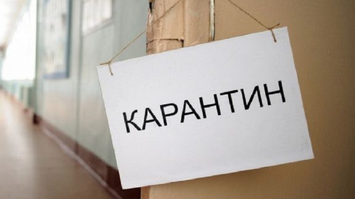 Фото: ашық дереккөзі