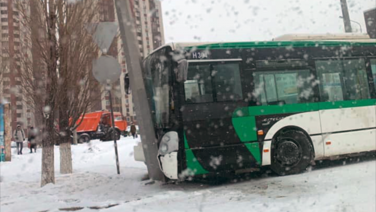 фото: tengrinews.kz