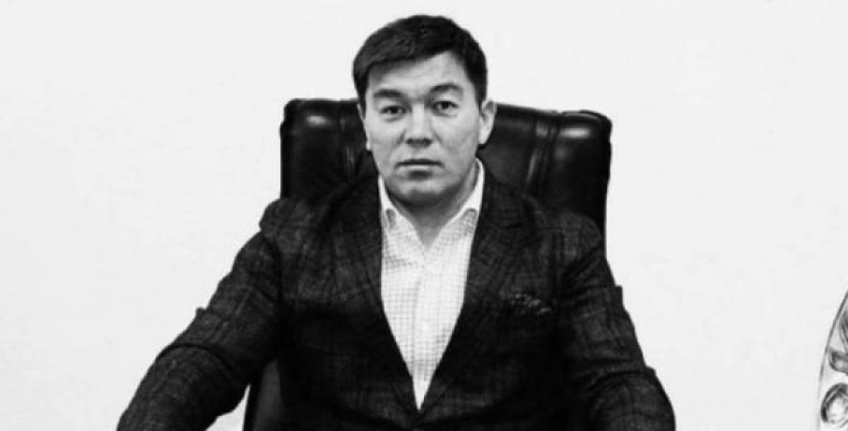 фото: kazfootball.kz