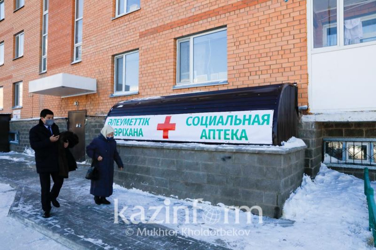 Фото: inform. kz