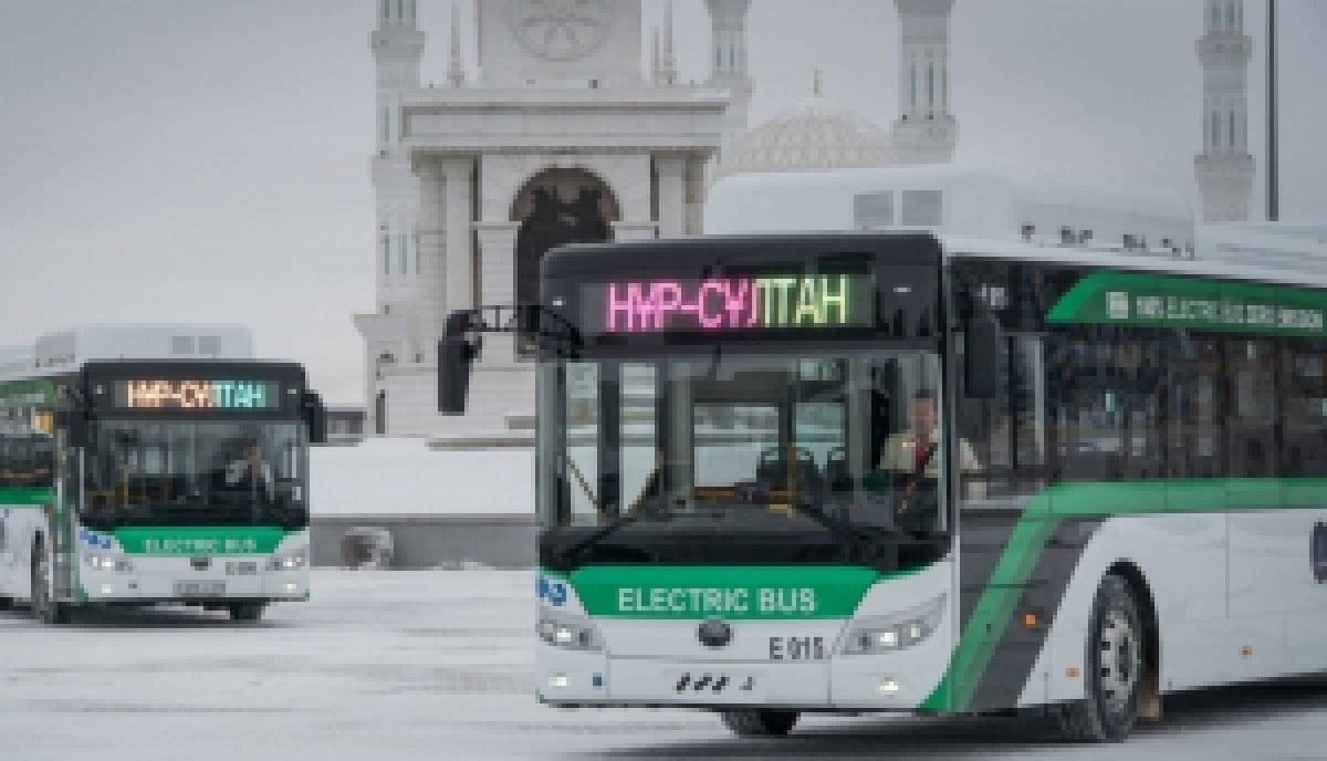 Фото: ашық дереккөзі