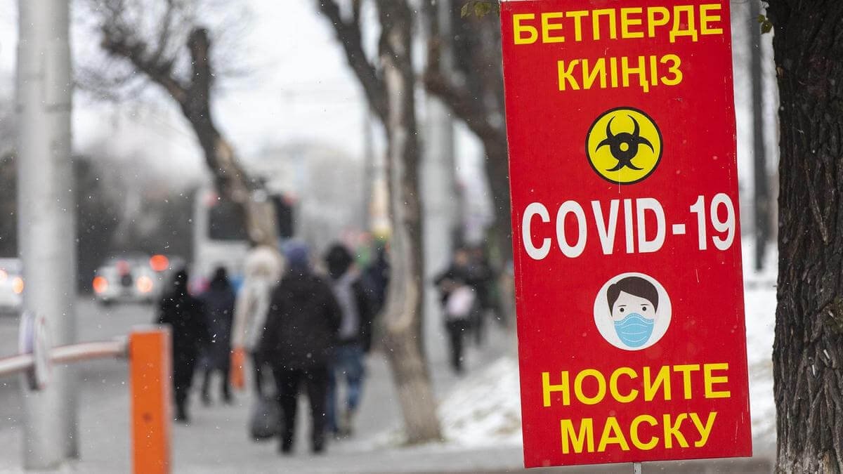 Фото: ашық дереккөзі