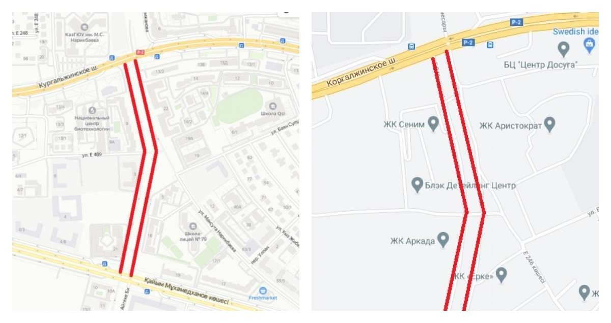 Фото: ашық дереккөзі